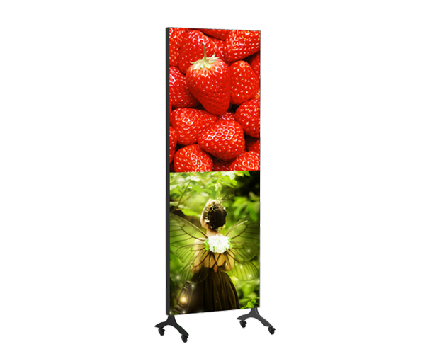 Intelligent Split Display Window