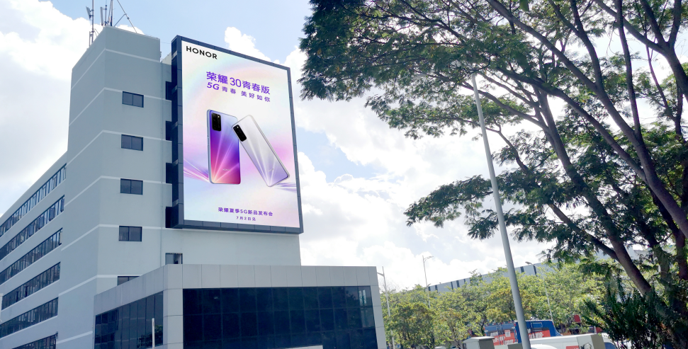 1750067640710890.png Outdoor LED Display.png