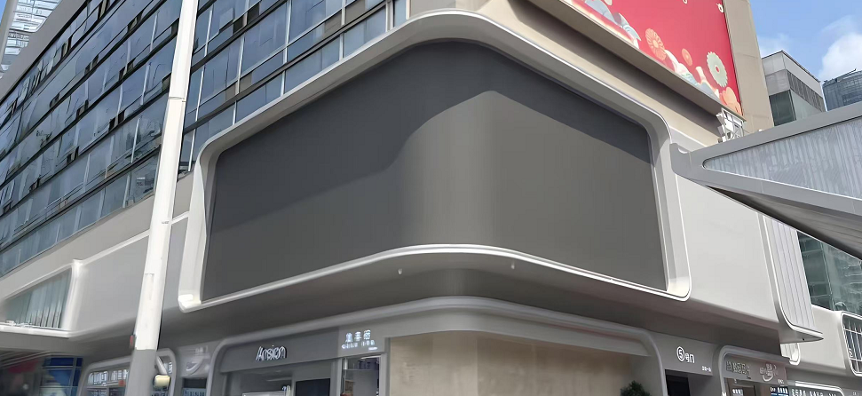 1750071218327608.png Outdoor LED Display(3).png